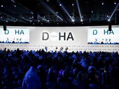 
      
      Doha Forum pushes economic engagement for Afghanistan
      
      