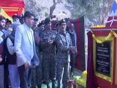 
      
      BRO completes Bhawani Sethu bridge construction in Rajouri
      
      