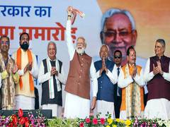
      
      NDA MPs will felicitate PM Modi today in Parliament
      
      
