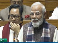 
      
      Vande Mataram is modern avatar of our great cultural legacy; PM
      
      