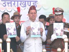
      
      Home Guards get allowance hike in Uttarakhand
      
      