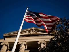 
      
      US Trade Delegation to visit India tomorrow for crucial BTA talks
      
      