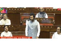 
      
      Civil Aviation Minister to speak in Lok Sabha at 12 PM on Indigo
      
      
