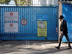 
      
      Israel raids UNRWA Jerusalem headquarters
      
      