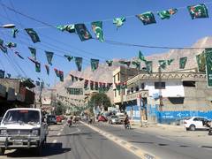 
      
      Public distrust grows over interim setup in PoGB
      
      
