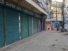 
      
      Arunachal: 12-hour bandh called by youth groups in Itanagar
      
      