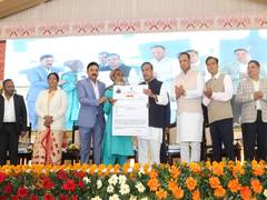 
      
      Assam CM distributes PMAY-G sanction letters to beneficiaries
      
      