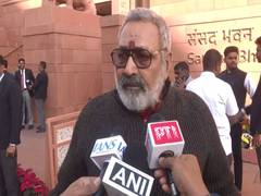 
      
      Giriraj Singh slams Sonia Gandhi as court issues notice
      
      