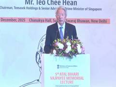 
      
      Name Singapore is derived from Sanskrit word: Teo Chee Hean
      
      