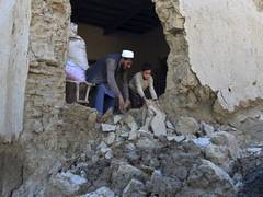 
      
      Earthquake of magnitude 4.3 strikes Afghanistan
      
      