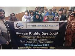 
      
      Pakistan: HRFP Observes International Human Rights Day 2025 
      
      