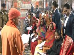 
      
      UP Yogi addresses public grievances during 'Janta Darshan'
      
      