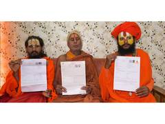 
      
      UP: SIR process enters final stage in Ayodhya
      
      