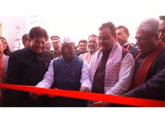 
      
      Rajasthan CM arrives at JECC for Pravasi Rajasthani Day
      
      
