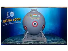 
      
      Jitendra Singh announces Matsya 6000 - human deep-sea submersible
      
      