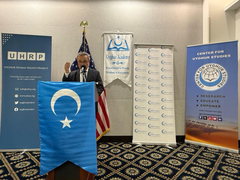 
      
      WUC urges global action as Uyghur genocide recognition marks 4 yr
      
      