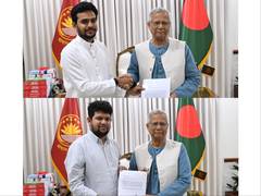 
      
      Two advisers resign from Bangladesh's interim government's cabine
      
      