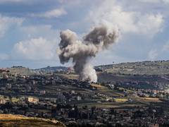 
      
      Terrorist eliminated in Gaza
      
      