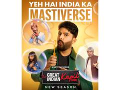 
      
      'The Great Indian Kapil Show' to return for Season 4
      
      