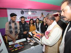 
      
      Assam Governor attends closing ceremony of National Barpeta Fair
      
      