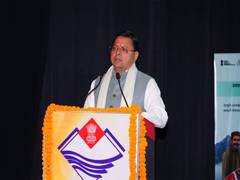 
      
      CM Pushkar Singh Dhami launches ‘Meri Yojana’ portal
      
      
