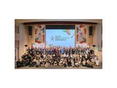 
      
      2025 TISDC Award Ceremony Concludes Successfully
      
      