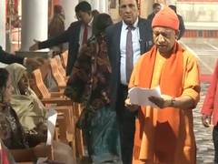 
      
      UP CM Yogi addresses public concerns during 