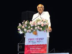 
      
      Gujarat CM's decision to declare 11 more developing talukas
      
      