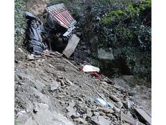 
      
      Arunachal: 21 construction workers feared dead in accident
      
      