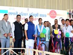 
      
      Assam CM launches distribution of bicycles to Class IX students
      
      