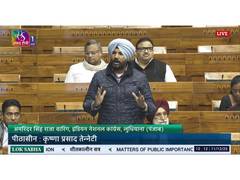 
      
      Gangsters issuing threats, Punjab gripped by fear: Warring
      
      