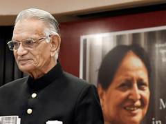 
      
      Former Home Minister Shivraj Patil passes away at Latur residence
      
      