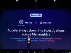 
      
      Maharashtra becomes first state to deploy AI platform for cybercr
      
      