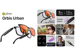 
      
      pTron Enters the Smart Eyewear Category with the Launch
      
      