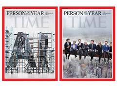 
      
      'Architects of AI' is Time magazine's 2025 Person of the Year
      
      