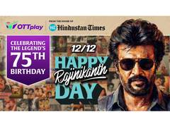 
      
      OTTplay Declares 12/12 as Rajinikanth Day
      
      