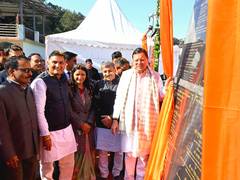 
      
      Dhami unveils 17 development projects worth over Rs 112 crore
      
      