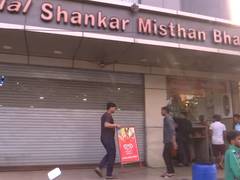
      
      Over 10 police personnel hospitalised after consuming sweets
      
      