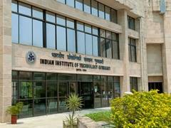 
      
      ISBA Conference on Startup Incubation Concludes at IIT Guwahati
      
      