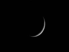 
      
      South Korea aims to launch lunar communication orbiter in 2029
      
      
