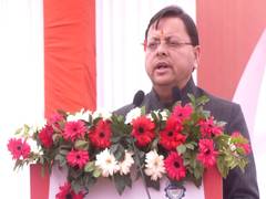 
      
      Uttrakhand CM launches Aroma Revolution Policy 2026-36, talks sub
      
      