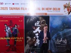 
      
      Taiwan Film Festival 2025 underway in Delhi
      
      