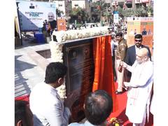 
      
      Home Minister Inaugurates Eco-Friendly Electrotherm Park
      
      