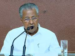 
      
      Reasons behind this outcome will be examined in detail: CM Pinara
      
      