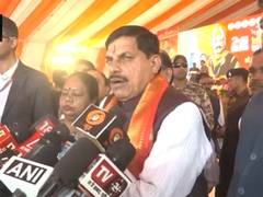 
      
      MP:CM lays foundation stone of entry gate in Bhopal
      
      