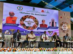 
      
      4th Cooperative Mela 2025 inaugurated in Guwahati 
      
      