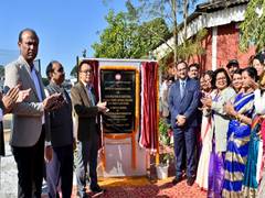 
      
      Northeast Frontier Railway strengthens educational infrastructure
      
      