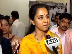 
      
      Maharashtra assembly session very short, key issues ignored: Sule
      
      