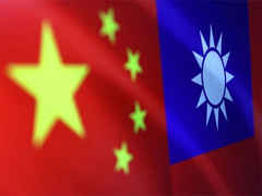 
      
      Taiwan condemns China policy paper
      
      
