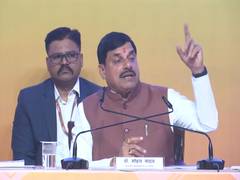 
      
      MP CM Mohan Yadav on expansion of Indore hospital
      
      